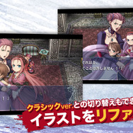 インサイド編集部の快進撃や『イースX -ノーディクス-』最新情報も！『イース・メモワール -フェルガナの誓い-』メディア対抗戦イベントまとめ