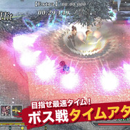 インサイド編集部の快進撃や『イースX -ノーディクス-』最新情報も！『イース・メモワール -フェルガナの誓い-』メディア対抗戦イベントまとめ