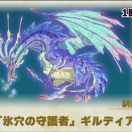 インサイド編集部の快進撃や『イースX -ノーディクス-』最新情報も！『イース・メモワール -フェルガナの誓い-』メディア対抗戦イベントまとめ