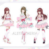 『シャニマス』ブランドの新作ゲーム『アイドルマスター シャイニーカラーズ Song for Prism（シャニソン）』が発表！ティザー動画やキービジュアルもお披露目に