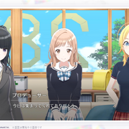 『シャニマス』ブランドの新作ゲーム『アイドルマスター シャイニーカラーズ Song for Prism（シャニソン）』が発表！ティザー動画やキービジュアルもお披露目に