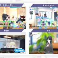 『シャニマス』ブランドの新作ゲーム『アイドルマスター シャイニーカラーズ Song for Prism（シャニソン）』が発表！ティザー動画やキービジュアルもお披露目に