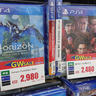 ゲオ店舗のGWセールは『ゼノブレイド』3作品がお買い得、PS5/PS4ソフトも！ 告知だけじゃ分からないお得ソフトを現地調査＆ご紹介
