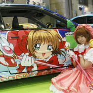 超痛車天国 in ニコニコ超会議2023