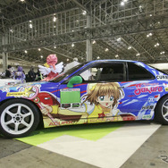 超痛車天国 in ニコニコ超会議2023