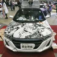 超痛車天国 in ニコニコ超会議2023