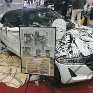 超痛車天国 in ニコニコ超会議2023