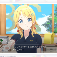 『シャニマス』新作ゲーム『シャニソン』に関する発表ひとまとめ!ミニライブから始まり、最後は「アイマスー!」コールで締めくくる