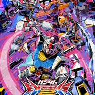 ガンダム・エアリアルが『機動戦士ガンダム EXVS.2 オーバーブースト』に正式参戦！『水星の魔女』主役機、ついにVS.シリーズへ