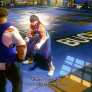 コンボ練習やキャラ対策が不要な格ゲー！『ストリートファイター6』の「ワールドツアー」が示す、カプコンの本気