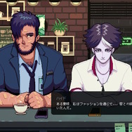 ほっこりノベルゲーム『コーヒートーク』が「つまらない」と感じている人へ。これを知ればゲームを100倍楽しめる!