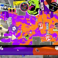 「ねぇ、『スプラトゥーン3』でナワバリバトルに勝つ方法教えて！」と子どもに聞かれた時の対処法