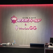 ファンとの距離が近い育成型女子eスポーツチーム「G-STAR Gaming」オフイベをレポート！新メンバー加入後のリニューアルに要注目