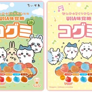 ちいかわ×ファミマ「むちゃうマーケット おかいものキャンペーン」本日2日開幕！“むちゃうま”なコラボグッズが続々登場