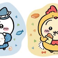 ちいかわ×ファミマ「むちゃうマーケット おかいものキャンペーン」本日2日開幕！“むちゃうま”なコラボグッズが続々登場