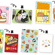 ちいかわ×ファミマ「むちゃうマーケット おかいものキャンペーン」本日2日開幕！“むちゃうま”なコラボグッズが続々登場