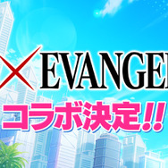 レイとアスカのゴルフウェア姿が眩しい！『白猫GOLF』×「エヴァ」コラボ開催決定、オリジナルQUOカードが当たるキャンペーンも