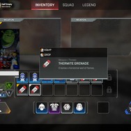 『Apex Legends』“武器なし”ランク上げチャレンジが話題―“隠れ続けて”0ダメージマスターを目指す配信者も