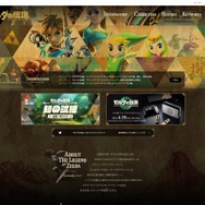 『ティアーズ オブ ザ キングダム』発売が待ち切れない人も！GW中にスイッチで遊びたい『ゼルダ』シリーズまとめ