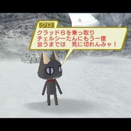 ファンタシースターポータブル2