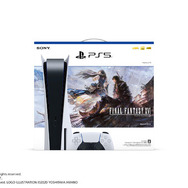 【全国割引】PS5版 FF16 コントローラー & デジタルエディション用 カバー セット その他