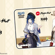 『原神』×「ピザハット」コラボキャンペーンが日本で開催！ゲーム内アイテムも付属の数量限定セット販売へ