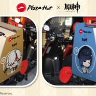 『原神』×「ピザハット」コラボキャンペーンが日本で開催！ゲーム内アイテムも付属の数量限定セット販売へ