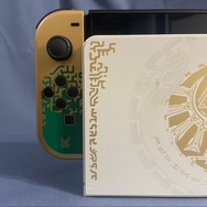 ゼルダの伝説 ティアーズ オブ ザ キングダム』仕様の ゼルダの伝説 ティアーズ オブ ザ キングダム』仕様の