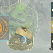 『ゼルダの伝説 ティアーズ オブ ザ キングダム』仕様のニンテンドースイッチ開封の儀！「ゼルダ意匠ガチ勢」がデザインを徹底解説