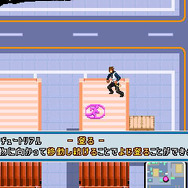 サムライ・ギャングスター