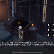 HoYoverseが誇る“アニメ調グラフィック”のゲーム3選！GWに始めたいモノから期待の新作までを紹介