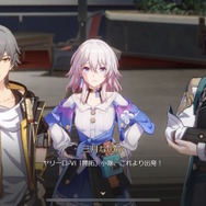 HoYoverseが誇る“アニメ調グラフィック”のゲーム3選！GWに始めたいモノから期待の新作までを紹介