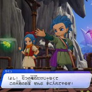 「ゲオ オンラインストア」GWセールを更新！『ドラクエトレジャーズ』999円、『ソニックフロンティア』1,999円などお得価格続出