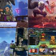 「ゲオ オンラインストア」GWセールを更新！『ドラクエトレジャーズ』999円、『ソニックフロンティア』1,999円などお得価格続出