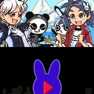 ぱねわっ!