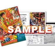 『TATSUNOKO VS. CAPCOM ULTIMATE ALL-STARS』先着購入特典はボーカル曲集！