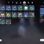 『崩壊：スターレイル』フィールドに散りばめられた収集・小ネタ8選！『原神』ネタはもちろん、あのフロムゲーのオマージュも！？