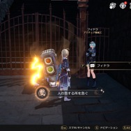 『崩壊：スターレイル』フィールドに散りばめられた収集・小ネタ8選！『原神』ネタはもちろん、あのフロムゲーのオマージュも！？