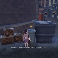 『崩壊：スターレイル』フィールドに散りばめられた収集・小ネタ8選！『原神』ネタはもちろん、あのフロムゲーのオマージュも！？