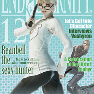 『エンド オブ エタニティ』応援キャンペーンスタート！サポーターズ店舗で予約した人に特典