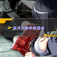 密室のサクリファイス