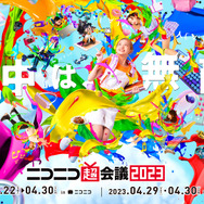 【コスプレ】『NIKKE』公式コス「サクラ」が、何度でも拝みたい美しさ！人気レイヤー・千阳【プレイバック】