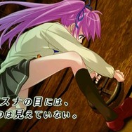 密室のサクリファイス