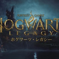 「ハリポタ」知らなくても『ホグワーツ・レガシー』は楽しいの!? “ミリ知り”勢の筆者が50時間プレイして本音レポート