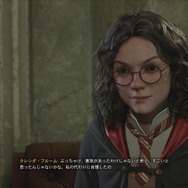 「ハリポタ」知らなくても『ホグワーツ・レガシー』は楽しいの!? “ミリ知り”勢の筆者が50時間プレイして本音レポート