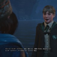 「ハリポタ」知らなくても『ホグワーツ・レガシー』は楽しいの!? “ミリ知り”勢の筆者が50時間プレイして本音レポート