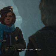 「ハリポタ」知らなくても『ホグワーツ・レガシー』は楽しいの!? “ミリ知り”勢の筆者が50時間プレイして本音レポート