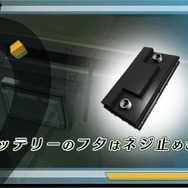 密室のサクリファイス