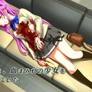 密室のサクリファイス