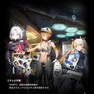 『勝利の女神：NIKKE』を始めるなら今！ オススメできる4つの理由―絶対見逃せない物語が期間限定、ガチャいらずでSSRもゲット